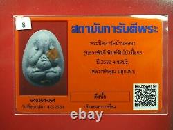 Phra Pidta LP Koon wat banrai Roon sa-ra-pad-dee, Thai buddha amulet& Card#1