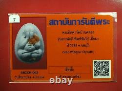 Phra Pidta LP Koon wat banrai Roon sa-ra-pad-dee, Thai buddha amulet& Card#3