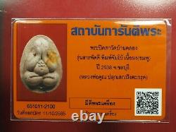 Phra Pidta LP Koon wat banrai Roon sa-ra-pad-dee, Thai buddha amulet& Card#5