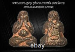 Phra Pidta LP MHUN, Generation get rich quick, B. E. 2543, Thai Buddha Amulet