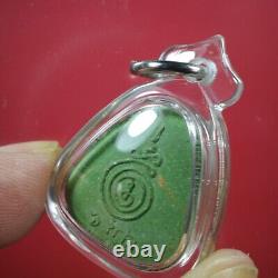 Phra Pidta, Lp Nak Wat Rakang (PIM Lek)BE2500, Buddha, Thai amulet card# 4