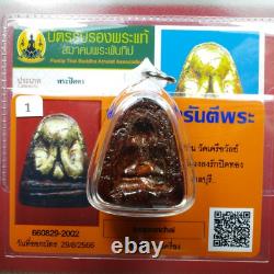 Phra Pidta Lp Pan Wat Kruawan Pim Jumbo, Rang Beab, Thai Buddha Amulet Card #8