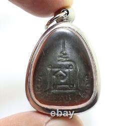 Phra Pidta Lp Toh 2 Takrut Blessed In 1978 Pita Buddha Yant Pendant Success Rich