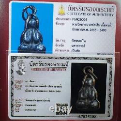 Phra Pidta Luang Phor Derm Wat NongPo BE. 2485, thai buddha amulet. Card. #10