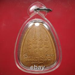 Phra Pidta Luang Pu Mahasila Wat Phrathtmuenhin, BE. 2569, Thai Buddha Amulet#2