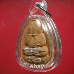 Phra Pidta Luang Pu Mahasila Wat Phrathtmuenhin, BE. 2569, Thai Buddha Amulet#2