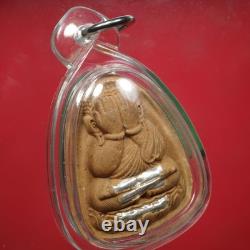 Phra Pidta Luang Pu Mahasila Wat Phrathtmuenhin, BE. 2569, Thai Buddha Amulet#2