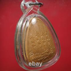 Phra Pidta Luang Pu Mahasila Wat Phrathtmuenhin, BE. 2569, Thai Buddha Amulet#2