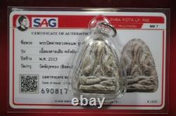 Phra Pidta Luangpor Pae Of WatPhikulthong BE. 2513 -Thai buddha amulet Card#23