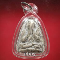 Phra Pidta Luangpor Pae Of WatPhikulthong BE. 2513 -Thai buddha amulet Card#23