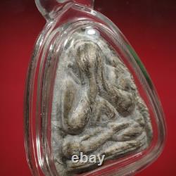 Phra Pidta Luangpor Pae Of WatPhikulthong BE. 2513 -Thai buddha amulet Card#23