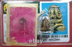 Phra Pidta Putsorn (Roon1) Loung por Pae BE. 2532 Thai buddha amulet. &Card 10