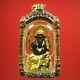 Phra Pikanet Bucha Near Black 2Tone yr 2558 Wat SamanRattanaram Thai Buddha