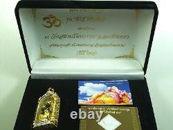 Phra Pikanet Bucha Near Black 2Tone yr 2558 Wat SamanRattanaram Thai Buddha