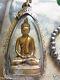 Phra Pilee Pinat Bucha, Wat Bowanniwet Buddha, beautiful! Year 2495 Thai Amulet