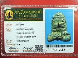 Phra Pit Ta (Pitda)L P Tub, Wat Thong, Pim Yun Yoong Thai Buddha Amulet#1