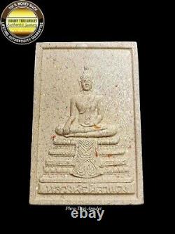 Phra Pradhan Lp Silarang Buddha V. 1 Wat Kongkla 2536 Magic Powder Thai Amulet