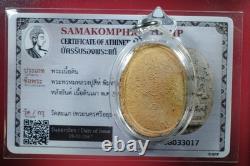Phra Prom LP Sri Wat Sakae(Nur Din) B. E. 2519, Thai Buddha amule & CARD#2