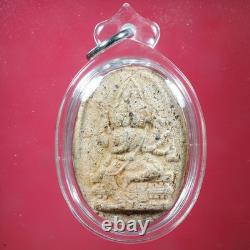 Phra Prom LP Sri Wat Sakae(Nur Din) B. E. 2519, Thai Buddha amule & CARD#2