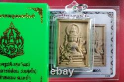 Phra Prom Phra Achan Tom Wat Ta Subang BE 2567, thai buddha amulet & card #2