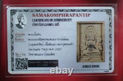 Phra Prom Phra Achan Tom Wat Ta Subang BE 2567, thai buddha amulet & card #2