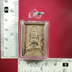 Phra Prom Phra Achan Tom Wat Ta Subang BE 2567, thai buddha amulet & card #2