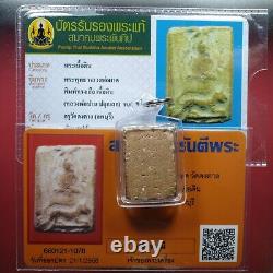 Phra Put LP Phad &LP Parn Wat Bang Nom Kho. During BE2470 Thai amulet & CARD #1