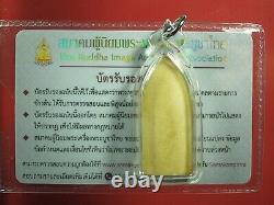 Phra Put Lp Mui (Wat Don Rai) BE 2510 Thai buddha amulet Card #2