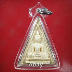 Phra Put Lp Mui (Wat Don Rai) BE 2510 Thai buddha amulet Card #3