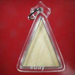 Phra Put Lp Mui (Wat Don Rai) BE 2510 Thai buddha amulet Card #3