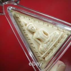 Phra Put Lp Mui (Wat Don Rai) BE 2510 Thai buddha amulet Card #3