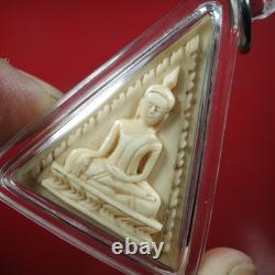 Phra Put Lp Mui (Wat Don Rai) BE 2510 Thai buddha amulet Card #3