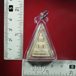 Phra Put Lp Mui (Wat Don Rai) BE 2510 Thai buddha amulet Card #3
