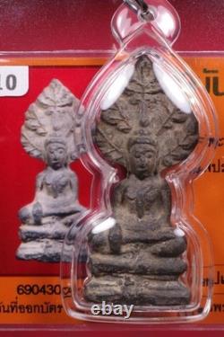 Phra Put Prokpo -Wat Kru Leab years 200+ Thai Buddha Amulet Card #1