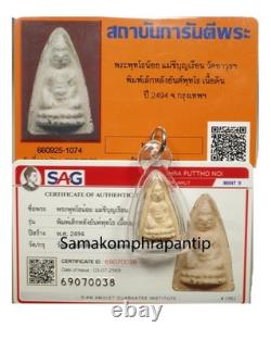 Phra Put Tho Noy, Mae chee boon ruen, Nuer Din BE. 2494, Thai Buddha Amulet