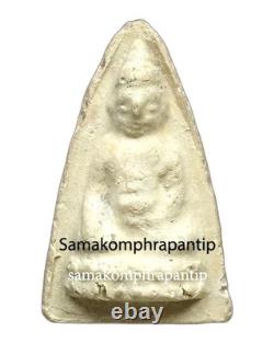 Phra Put Tho Noy, Mae chee boon ruen, Nuer Din BE. 2494, Thai Buddha Amulet