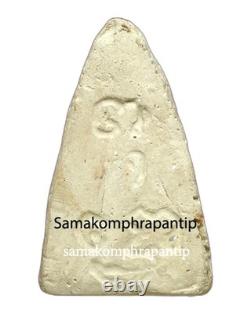 Phra Put Tho Noy, Mae chee boon ruen, Nuer Din BE. 2494, Thai Buddha Amulet