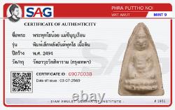 Phra Put Tho Noy, Mae chee boon ruen, Nuer Din BE. 2494, Thai Buddha Amulet