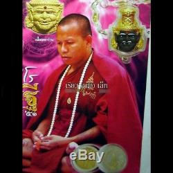 Phra Rahu Om chan with Garuda Takrud LP NEN Powerful Charm Thai Buddha Amulet