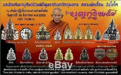 Phra Rahu Thai Buddha Talisman Amulet holy Rich Wealth Magic Lucky SAMLIT