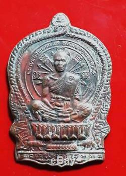 Phra Rian LP KOON Thai Buddha Amulet Pendant, B. E. 2537, Genuine From Temple