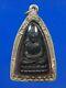 Phra Rian, LP Thuad, Wat Chang Hai, Rang Tao Rid Thai Buddha yr 2505 Silver Case