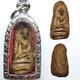 Phra Rod Ancient Thai Buddha Amulet for Escaping Danger and Harm