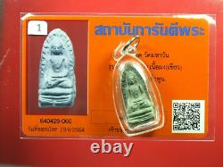Phra Rod, Kru Wat Mahawan Roon Benjamahawan Thai Buddha Amulet. Certificate#4