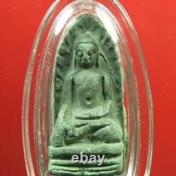 Phra Rod, Kru Wat Mahawan Roon Benjamahawan Thai Buddha Amulet. Certificate#4