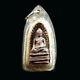 Phra Rod Mahawan Talisman Magic Luck Charm Wealth Thai Buddha Amulet Pendant