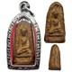 Phra Rod Thai Amulet Pendant Ancient Buddha Charm for Protection & Safety