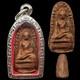 Phra Rod Thai Buddha Amulet Pendant for Escape, Safety & Protection