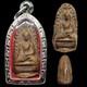 Phra Rod Thai Buddha Amulet Pendant for Safety in War, Battle & Danger