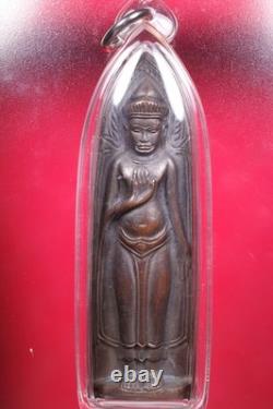 Phra Ruang Lang Rang Puen amulet from Wat Pho, BE 2515 Thai buddha amulet Card#1